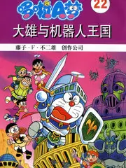 老手艺人的一天 人文纪录片 大师兄影视